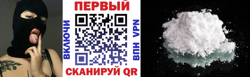 mega онион  Нефтеюганск  Амфетамин 98%  закладки 
