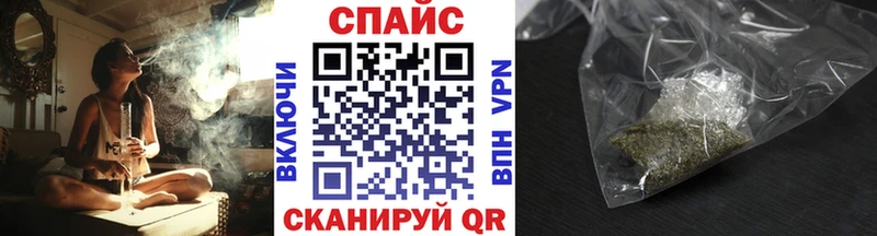 Бутират BDO  кракен   Нефтеюганск  цена  