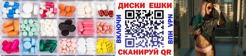 KRAKEN рабочий сайт Нефтеюганск Ecstasy 300 mg