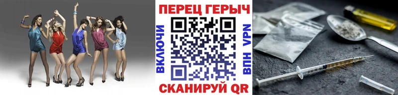 маркетплейс официальный сайт  продажа наркотиков  Нефтеюганск  Героин гречка 