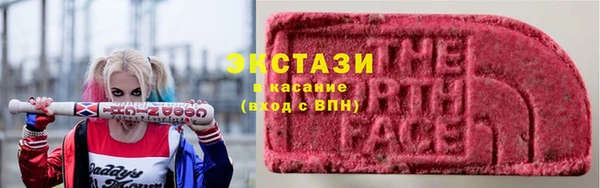 мефедрон мука Горнозаводск