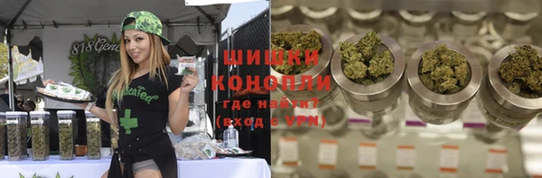 кокаин VHQ Горняк