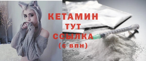 кокаин VHQ Горняк