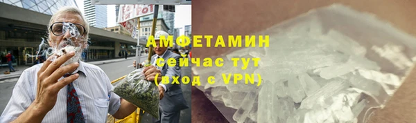 мефедрон мука Горнозаводск