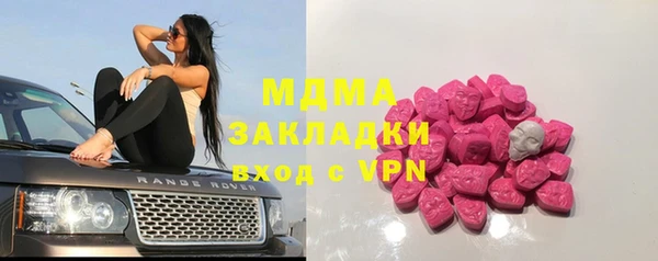 кокаин VHQ Горняк