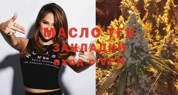 кокаин VHQ Горняк