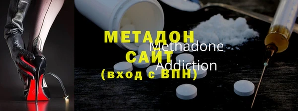 кокаин VHQ Горняк
