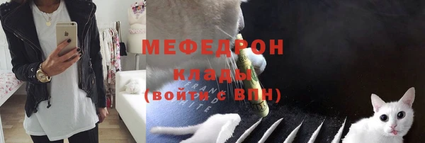 гашишное масло Горно-Алтайск
