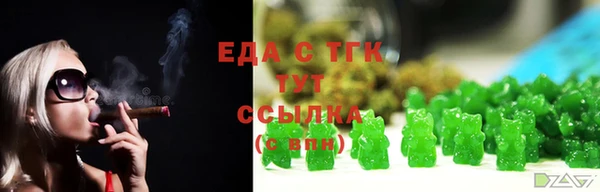 кокаин VHQ Горняк