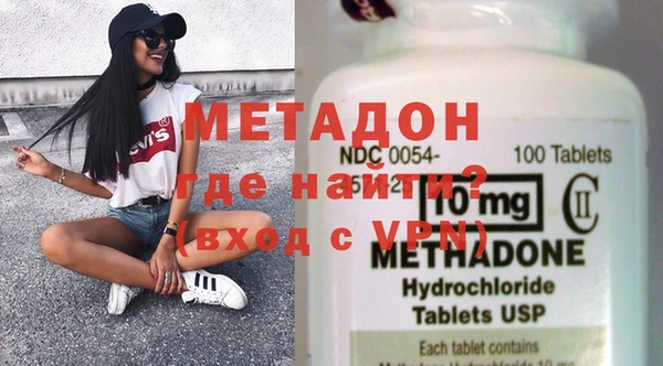 гашишное масло Горно-Алтайск
