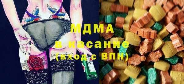 кокаин VHQ Горняк