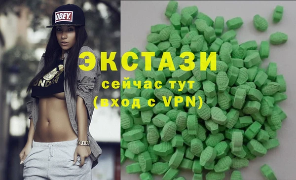 кокаин VHQ Горняк