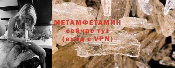 кокаин VHQ Горняк