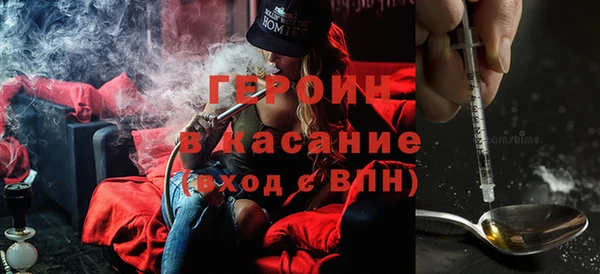 кокаин VHQ Горняк