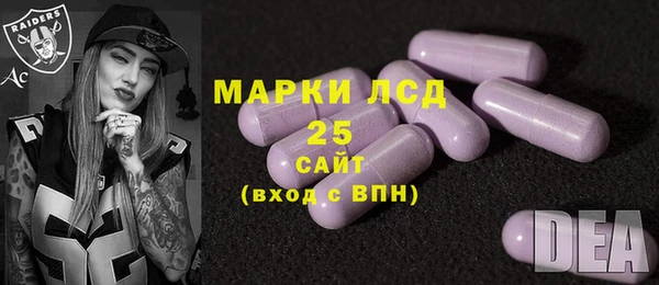 кокаин VHQ Горняк