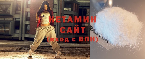 кокаин VHQ Горняк