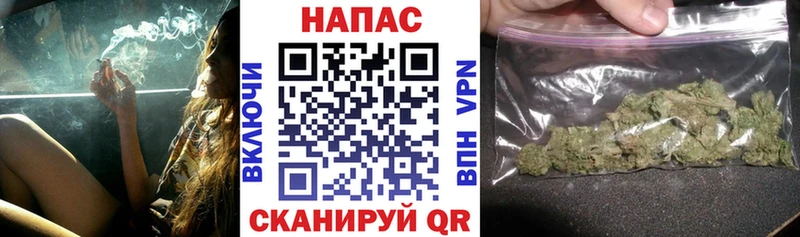 Канабис MAZAR  Нефтеюганск 